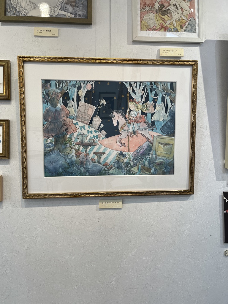 【原画】眠りの森のクローゼット