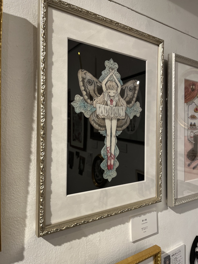 【原画】磔の蛾