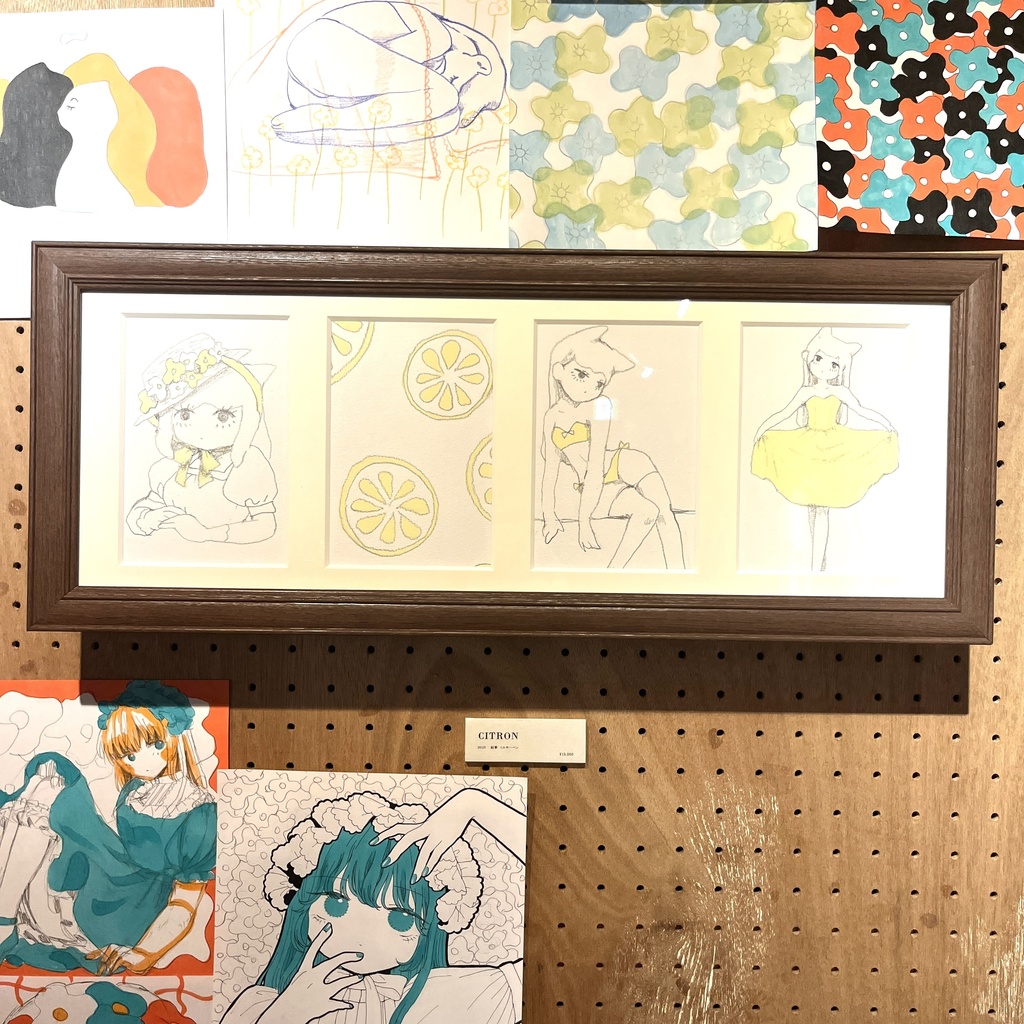 【原画】CITRON