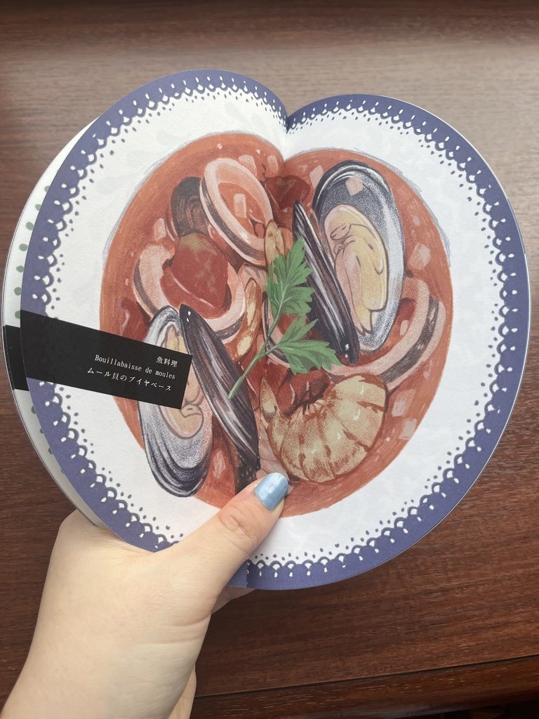 【イラスト集】食用妖精【再刷版】