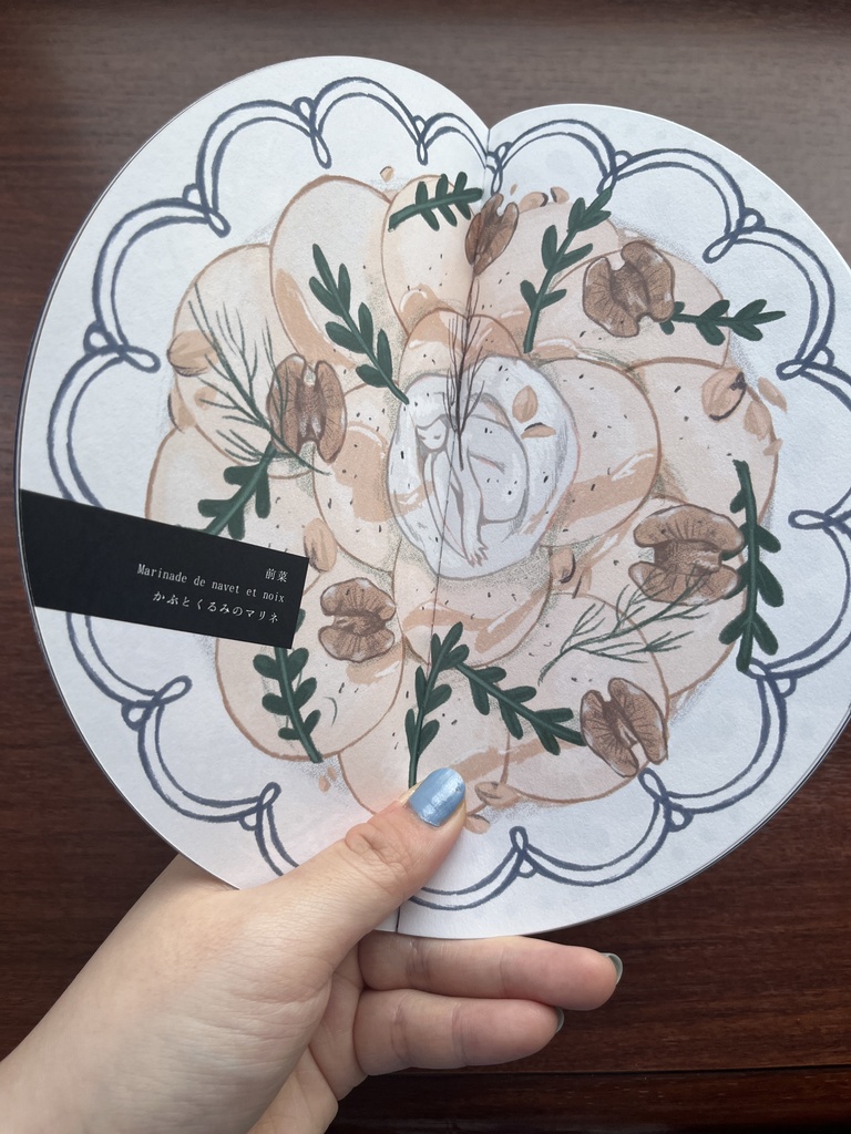 【イラスト集】食用妖精【再刷版】