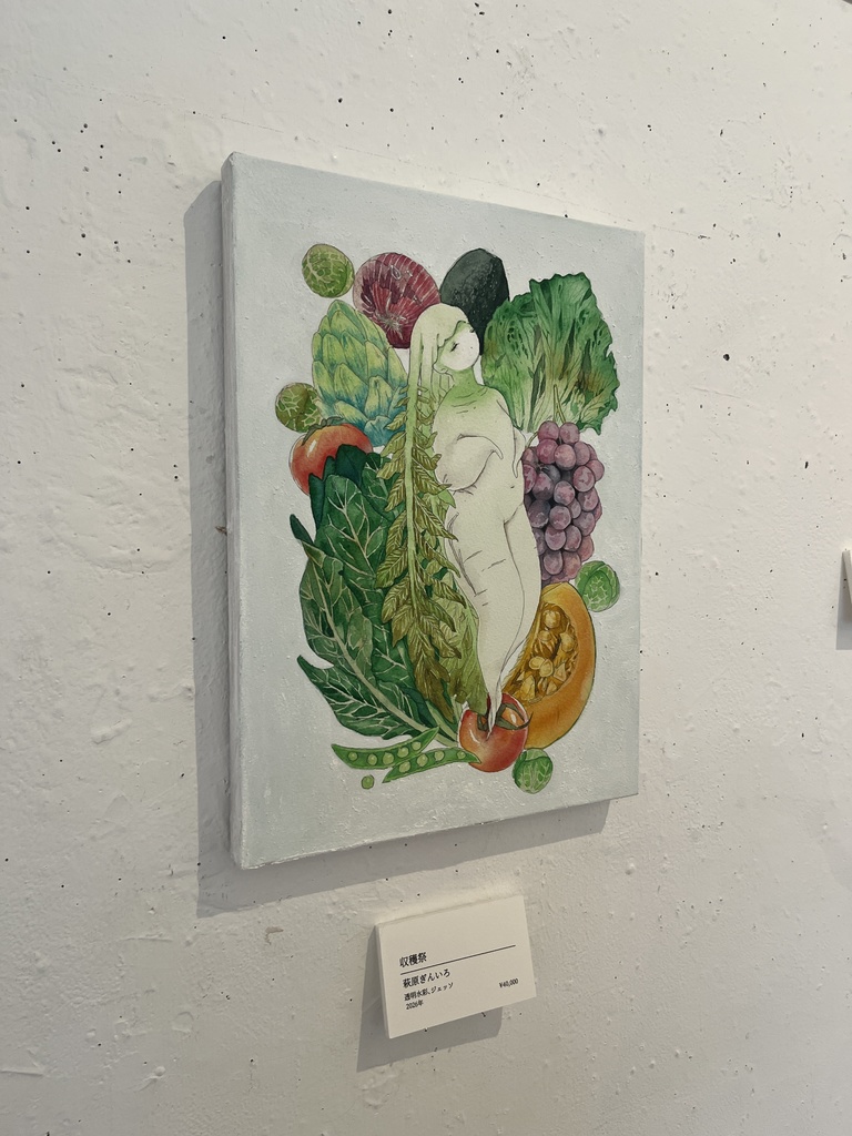 【原画】収穫祭