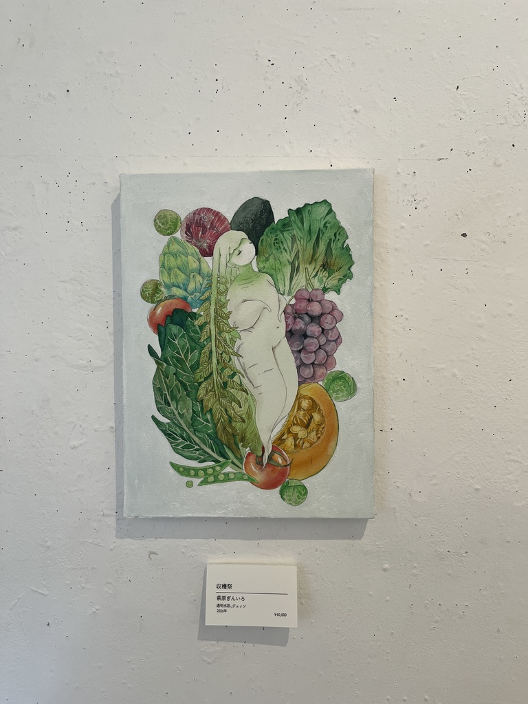 【原画】収穫祭