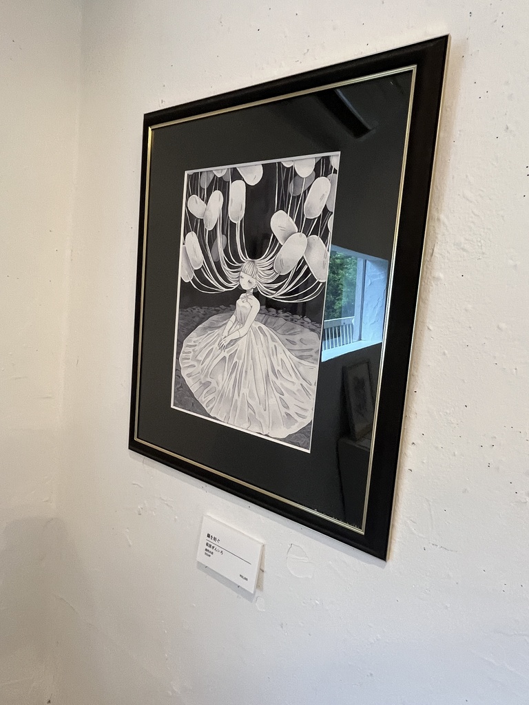 【原画】繭を紡ぐ