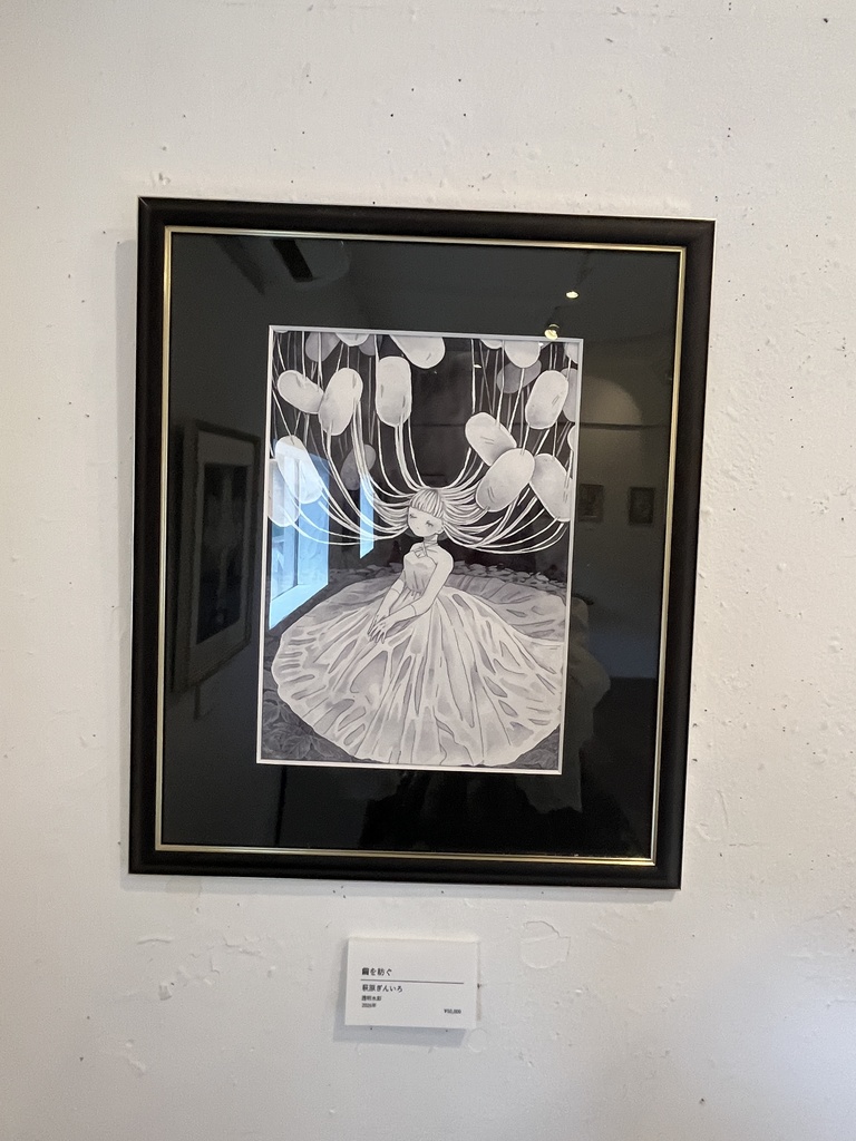 【原画】繭を紡ぐ