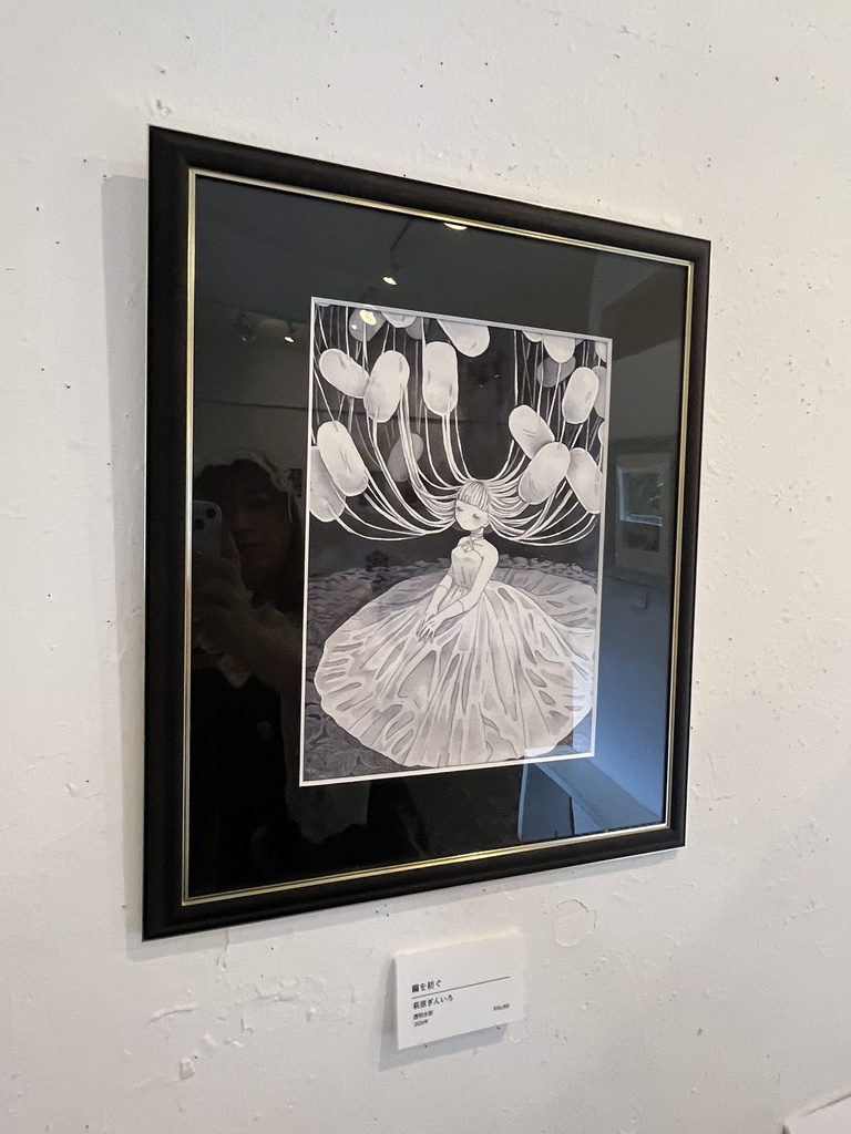 【原画】繭を紡ぐ