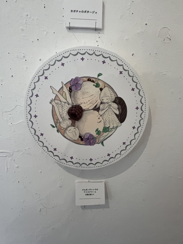 【キャンバスプリント】食用妖精【6種】