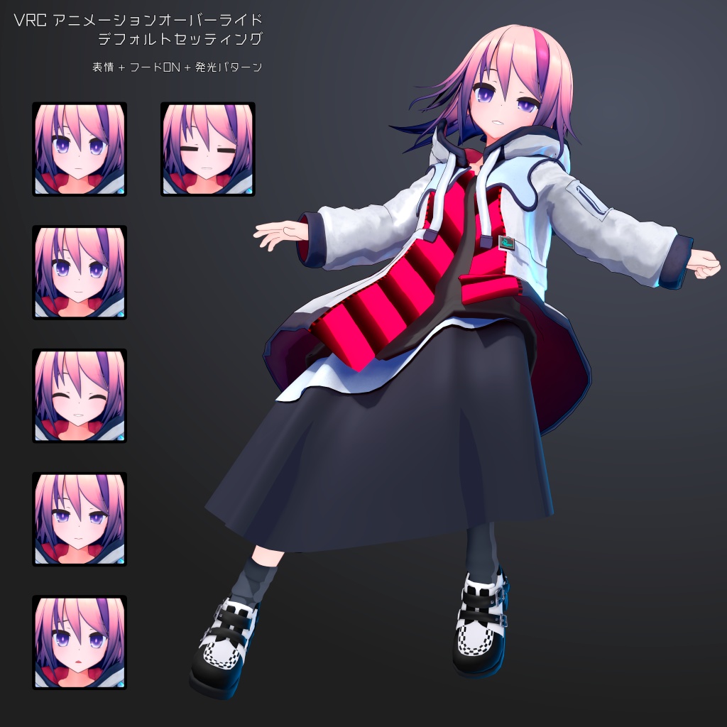 コアトリーエ・クーランジュ【オリジナル3Dモデル】