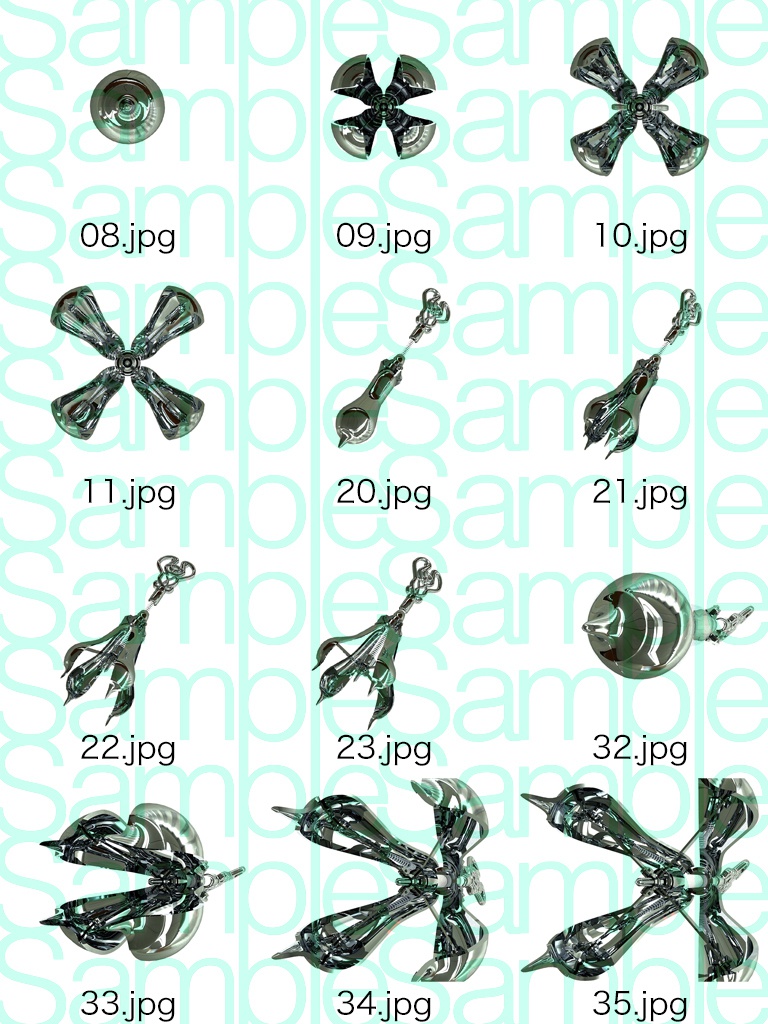 良くわかる苦悩の梨