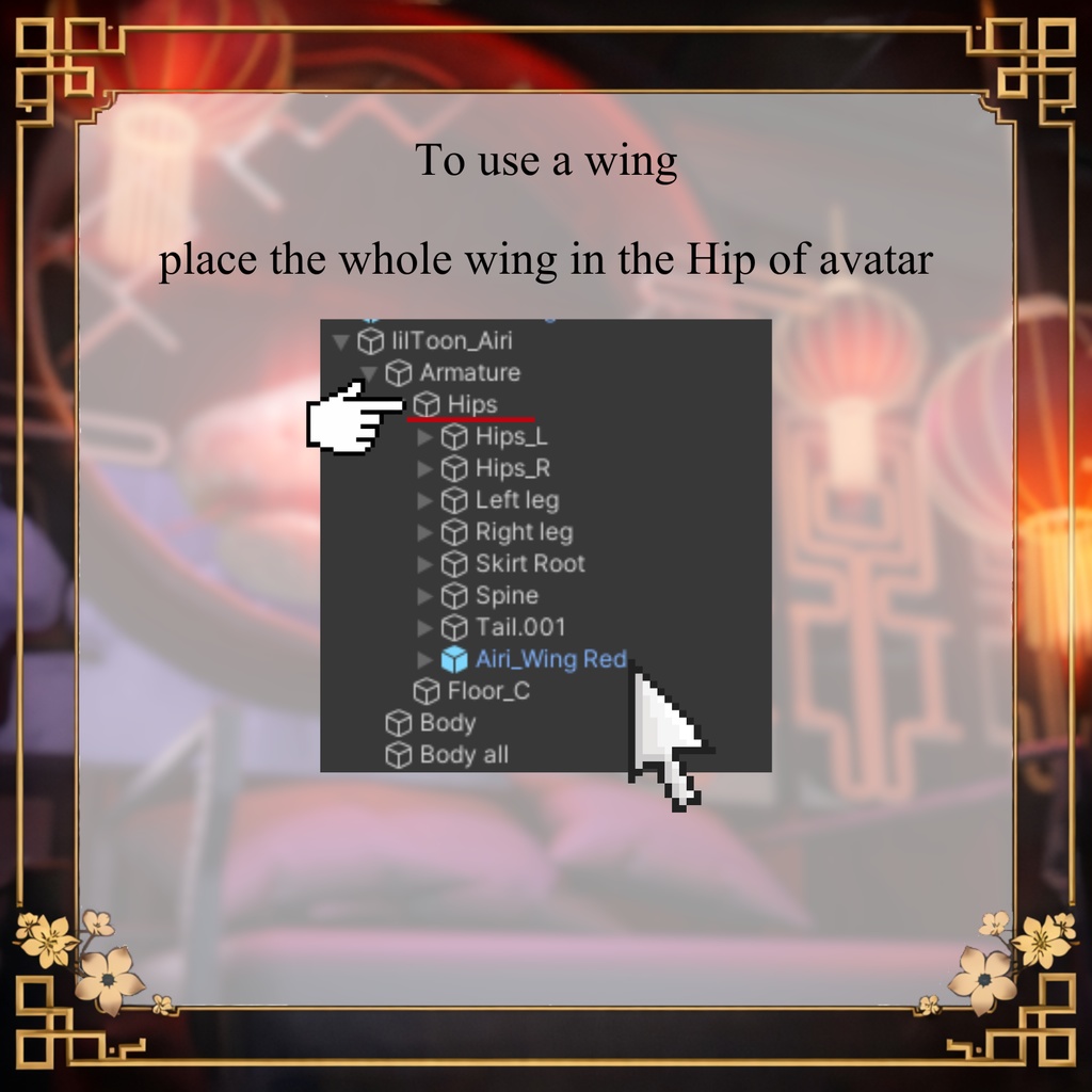 【4アバター対応】 ベビードラゴン Baby Dragon