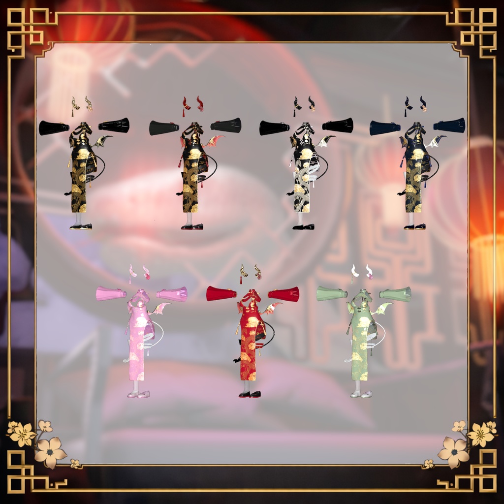 【4アバター対応】 ベビードラゴン Baby Dragon