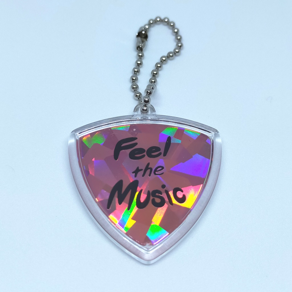 DXM feel the music - guitar pick keychain