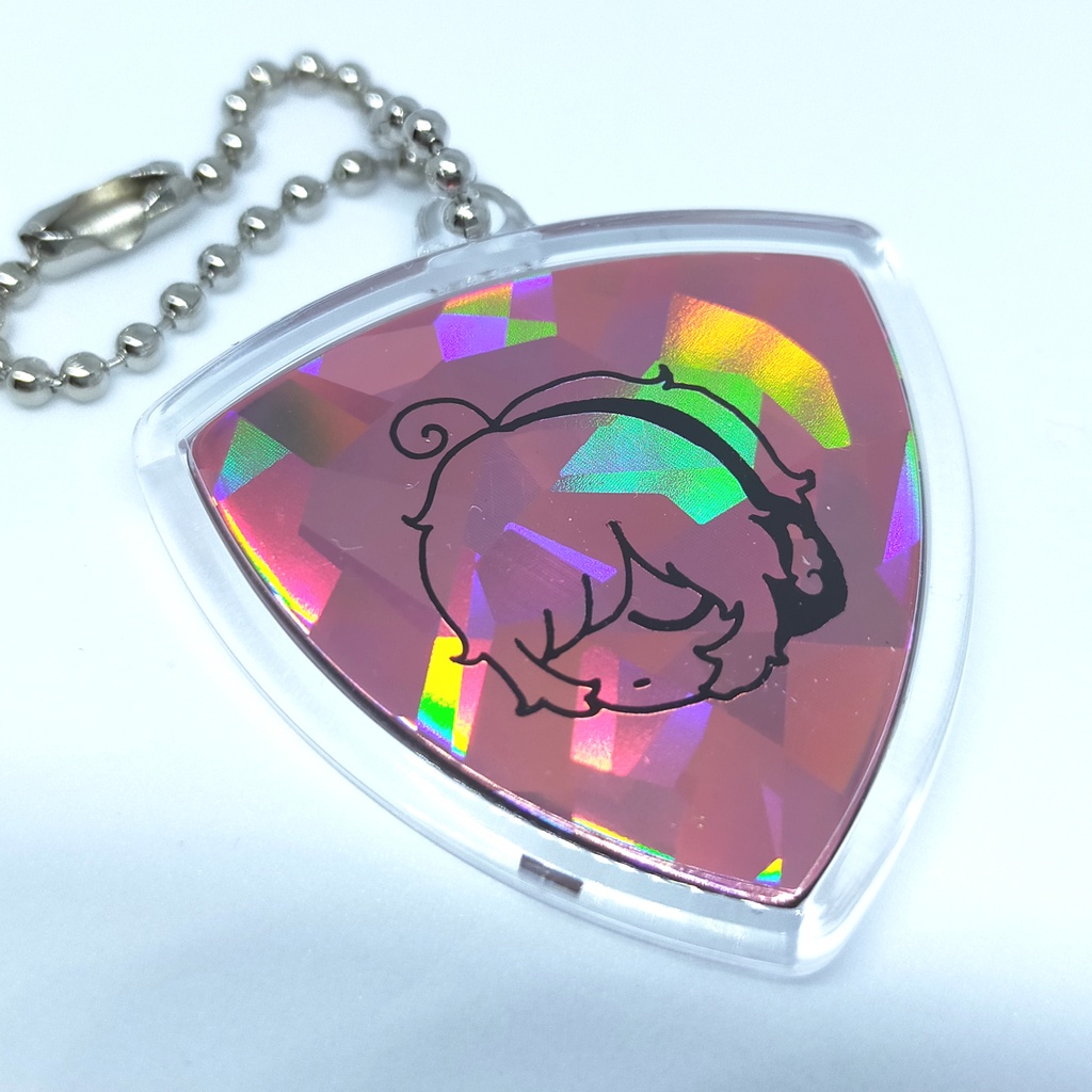 DXM feel the music - guitar pick keychain