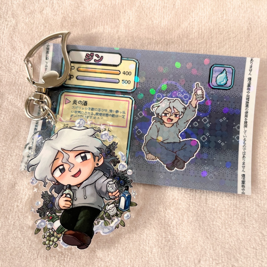 Key chain & Card - Gin