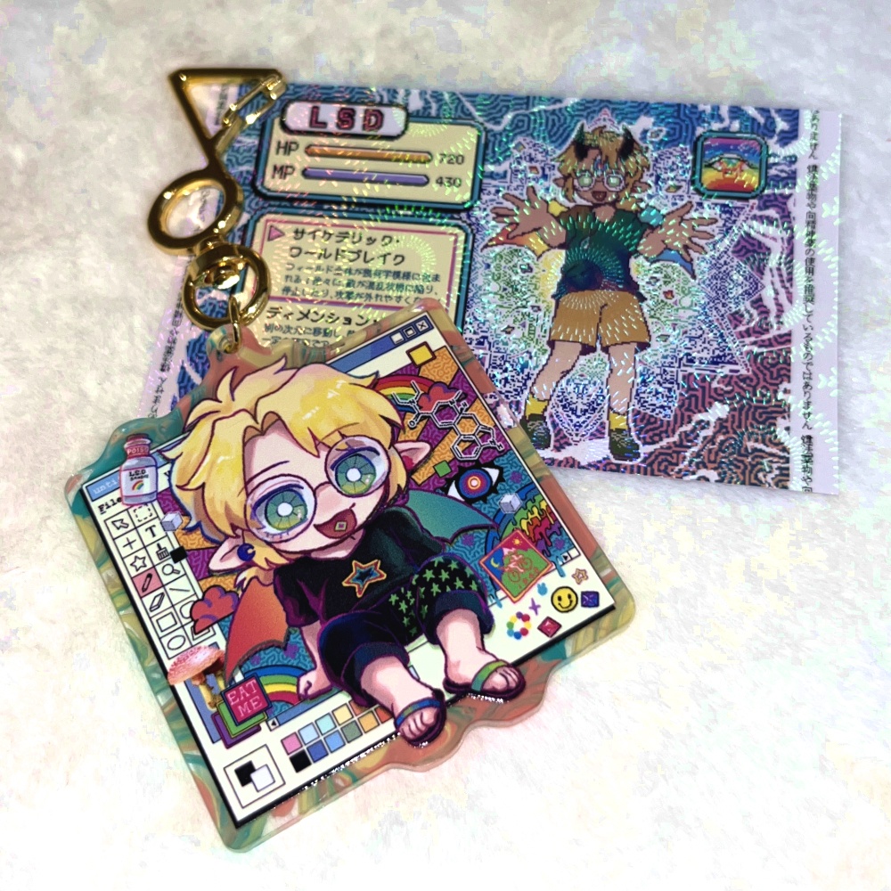Key chain & Card - LSD