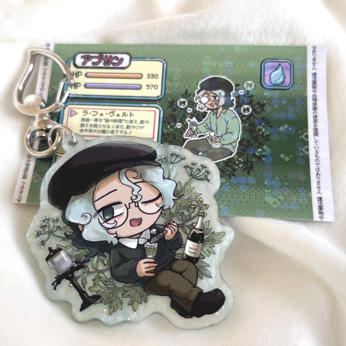 Key chain & Card - Absinthe