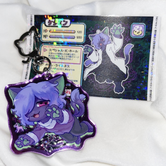Key chain & Card - Ketamine