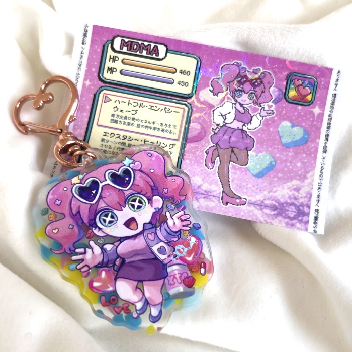 Key chain & Card - MDMA