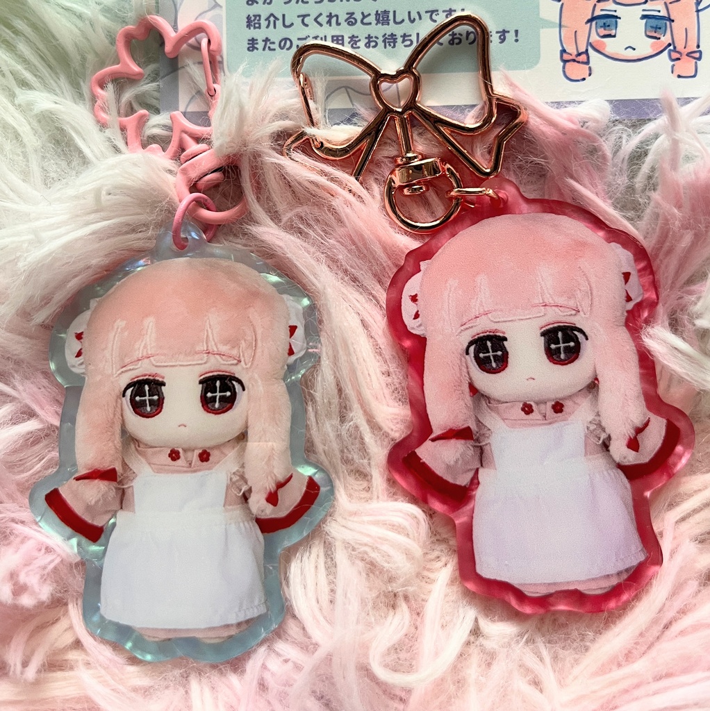 モヒぬいアクキー