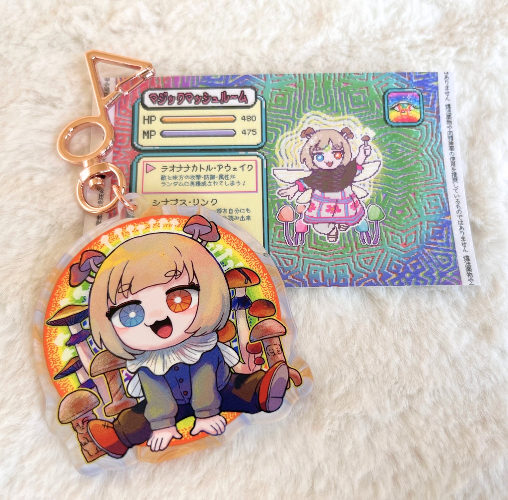 Key chain & Card - Mushrooms