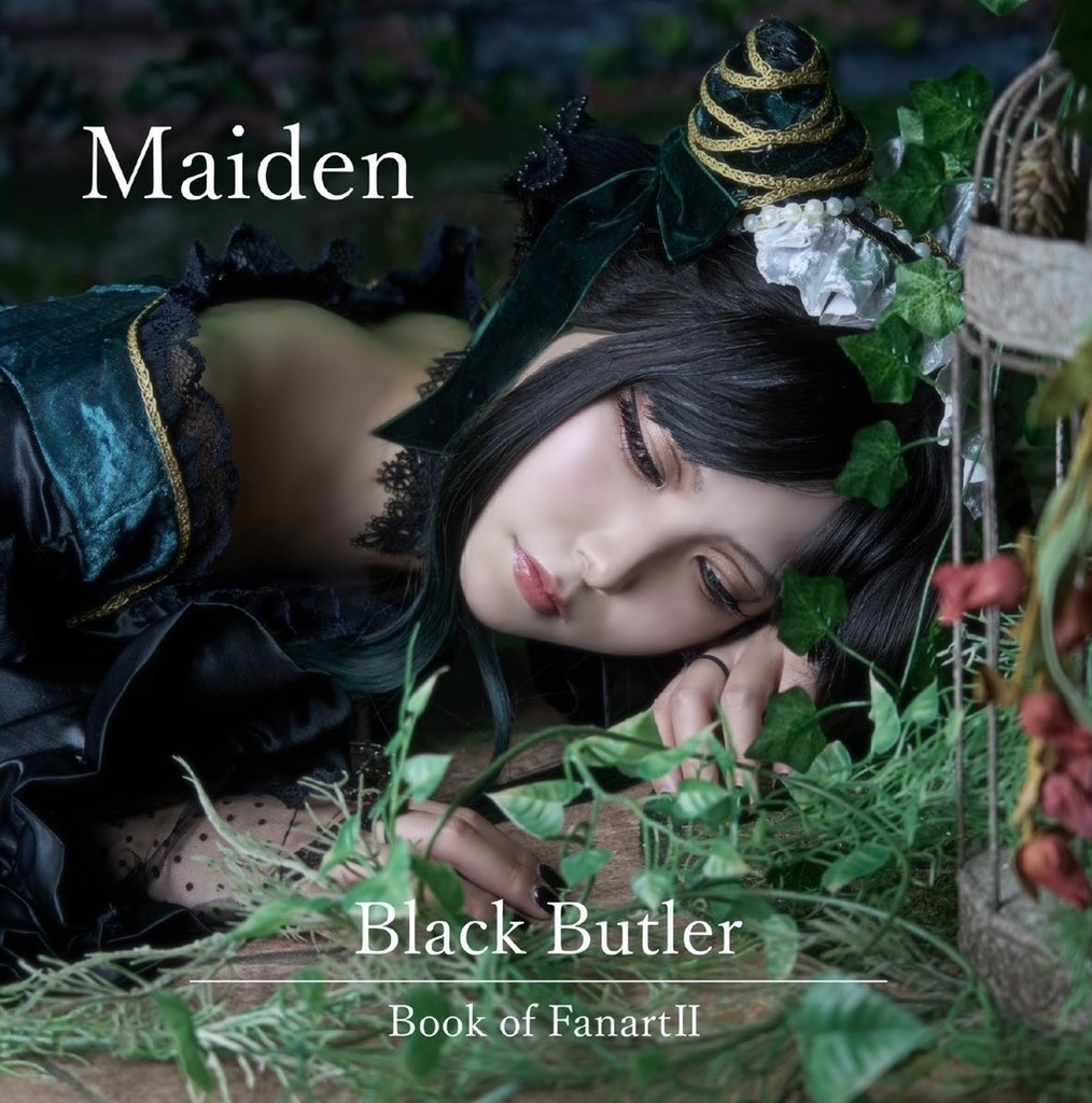 黒執事FanArt写真集【Maiden】ジークリンデ・サリヴァン