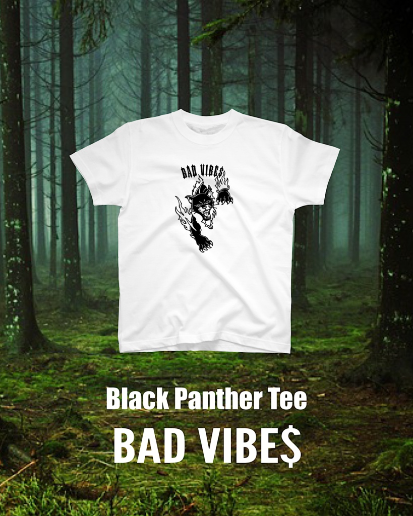 Black Panther Tee