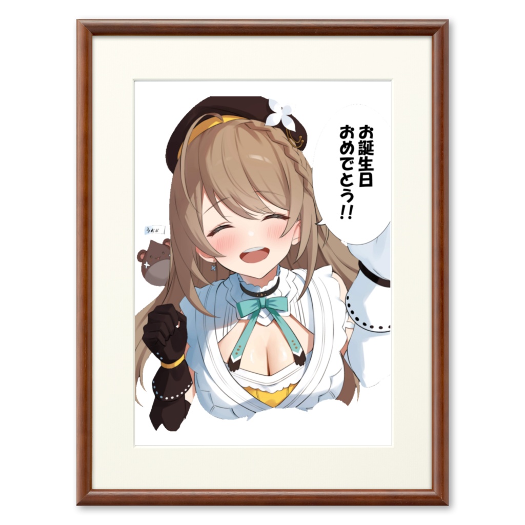 複製画(プリモアート)