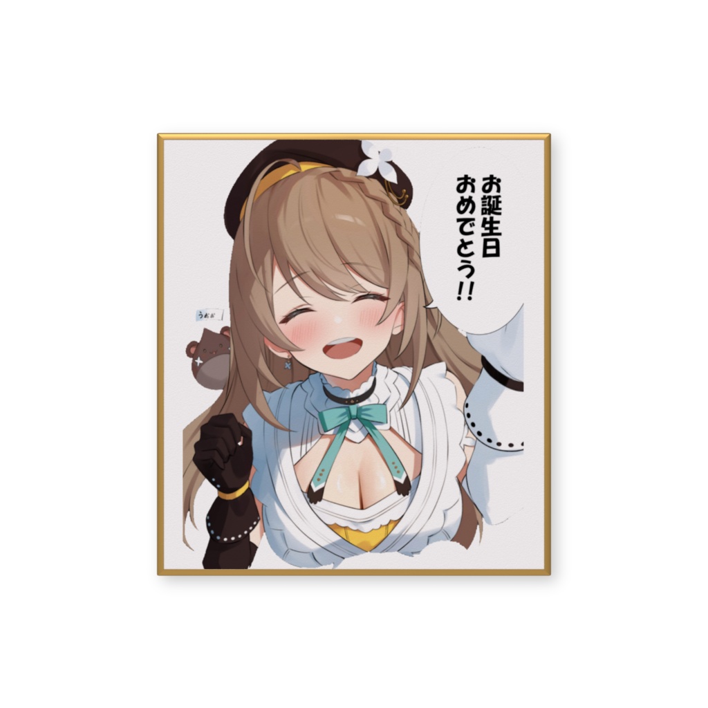 色紙