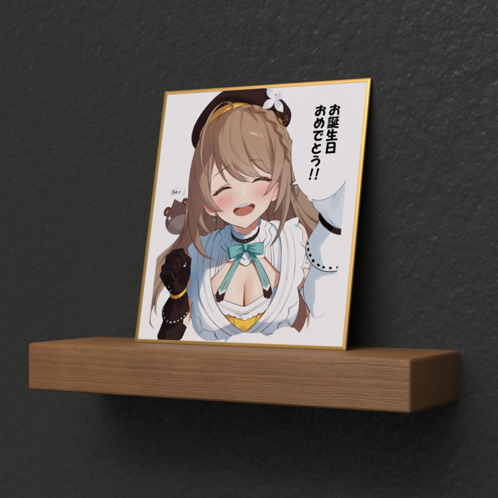 色紙