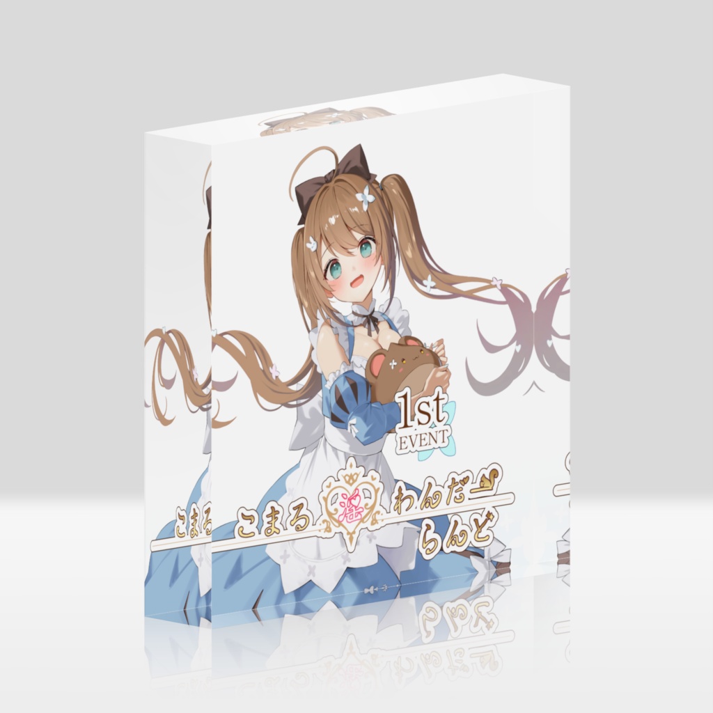 𝟭𝘀𝘁ファンミイラスト