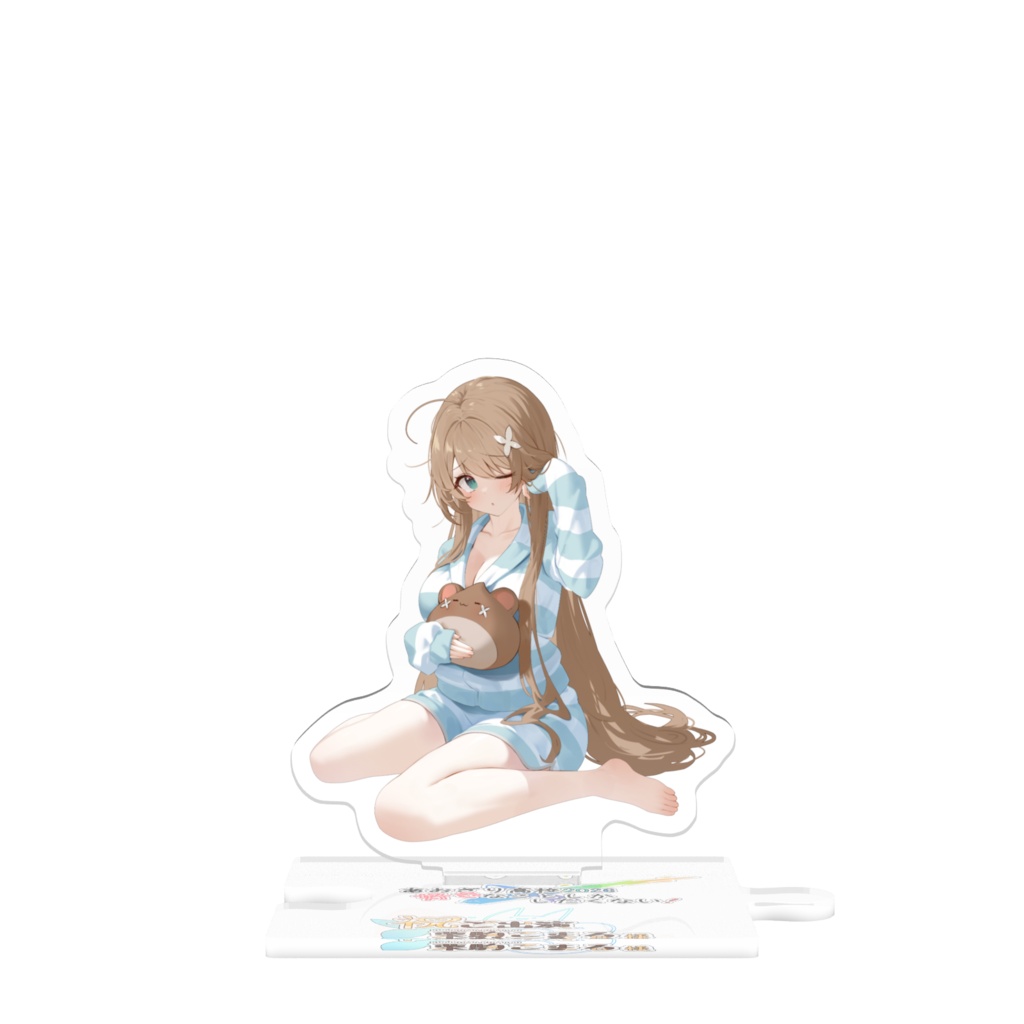 お座り2種【つながるアクスタ】