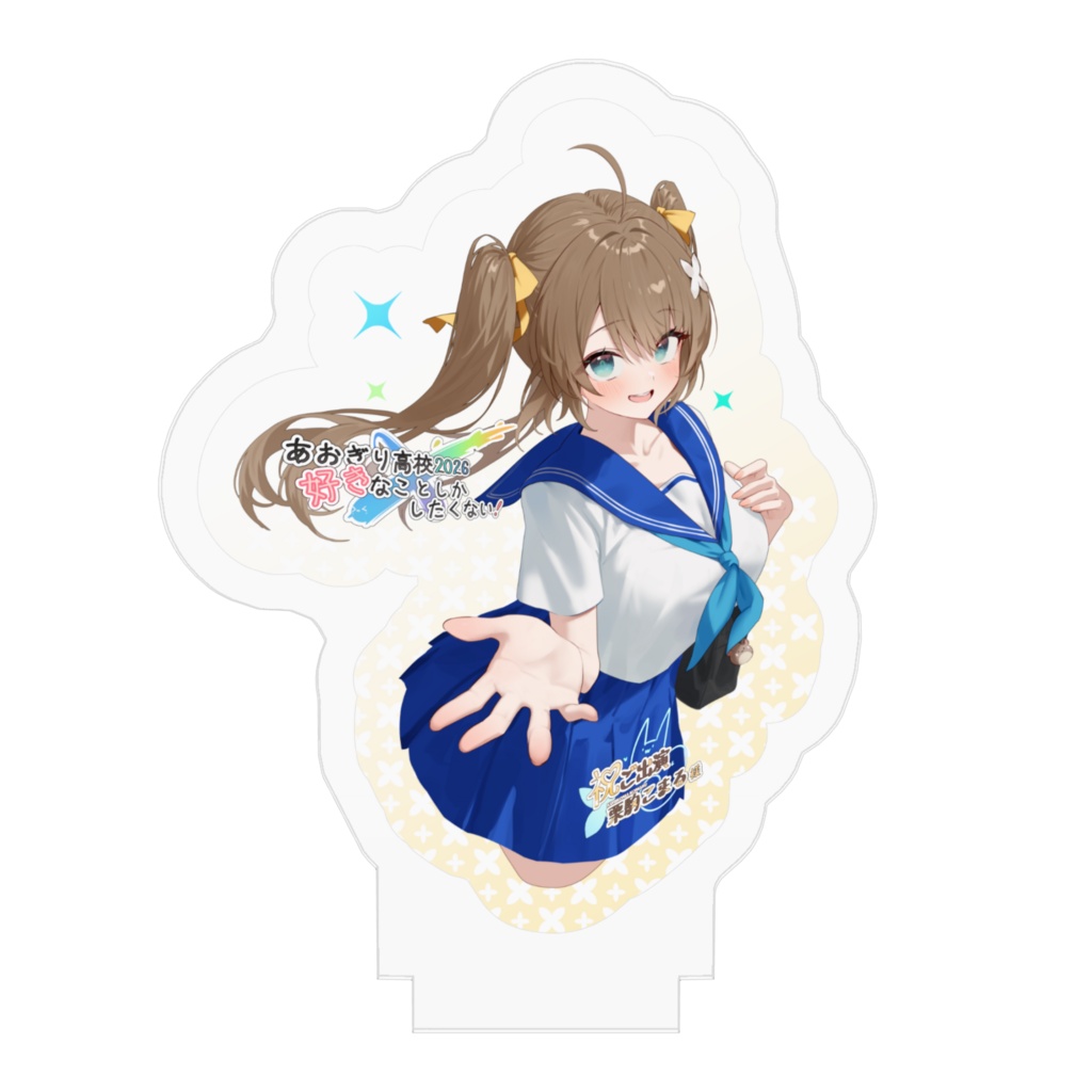 白セーラ服ver.
