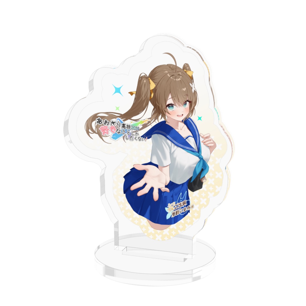 白セーラ服ver.