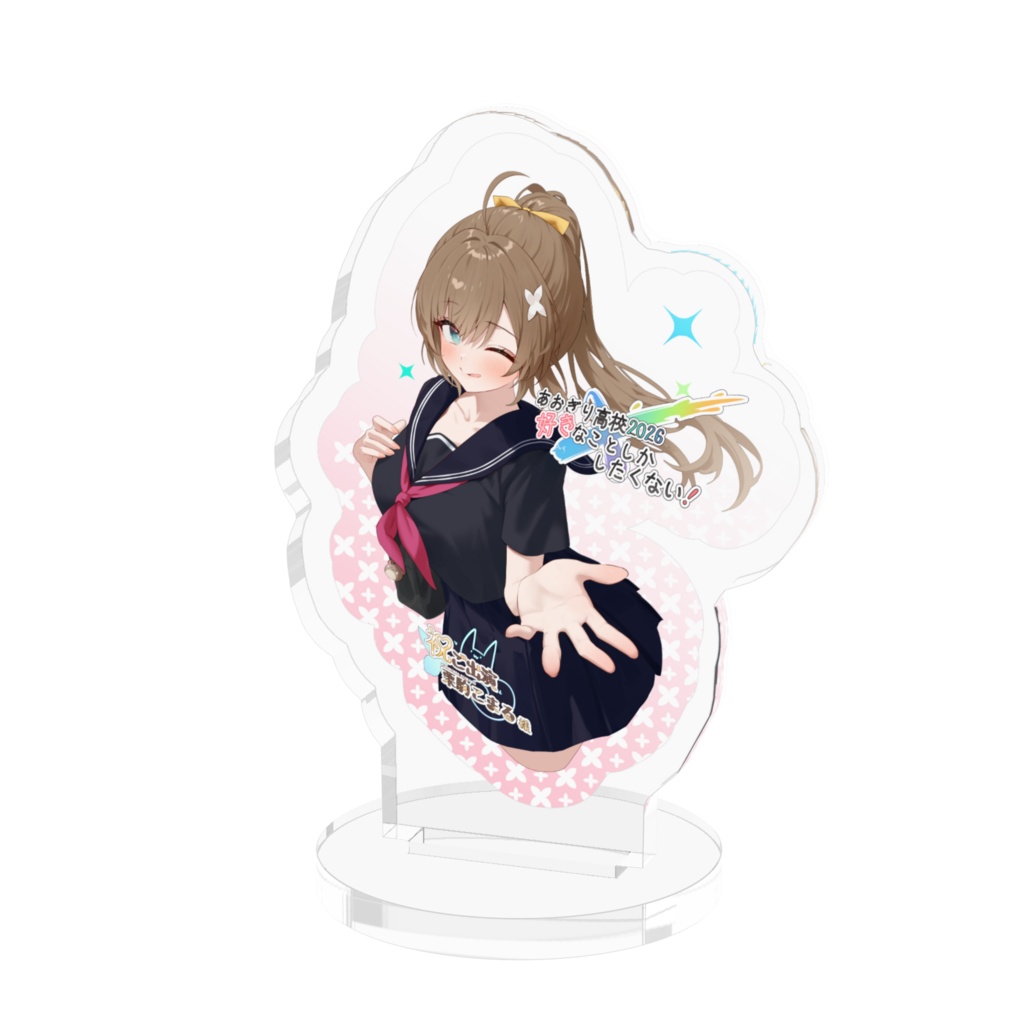 黒セーラ服ver.