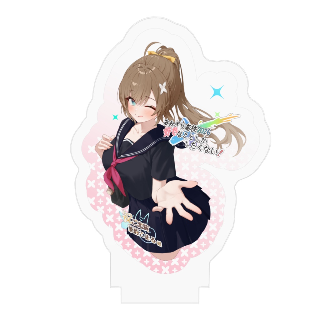 黒セーラ服ver.