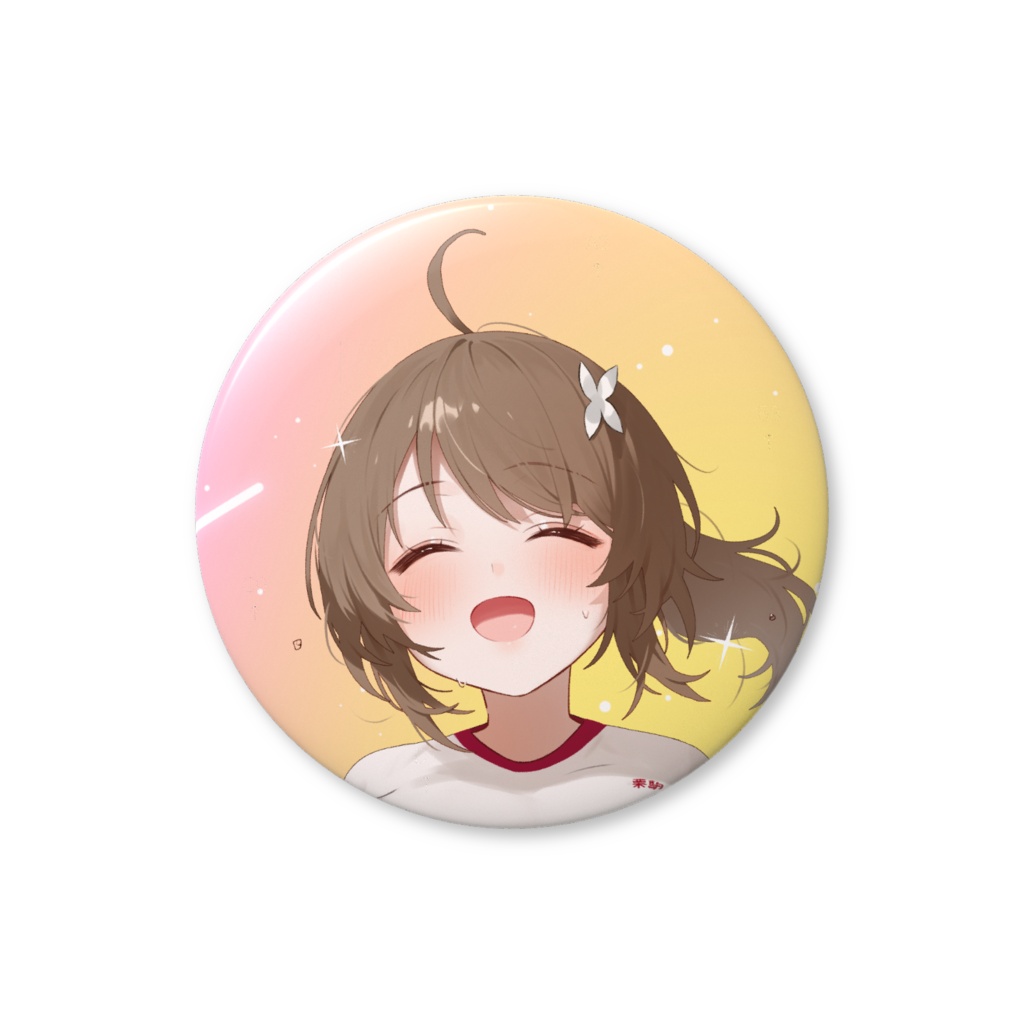 体操服ver.