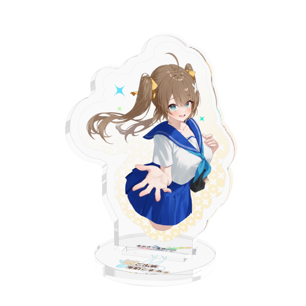 白セーラ服ver.【ロゴなし】