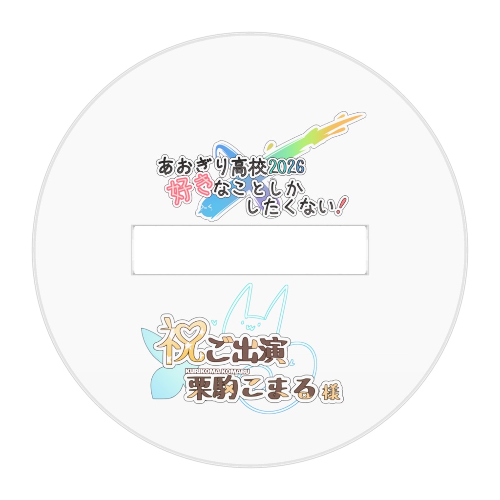 黒セーラー服ver.【ロゴなし】