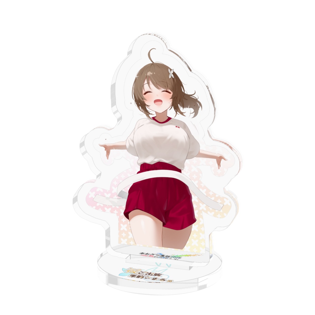 体操服ver.【ロゴなし】