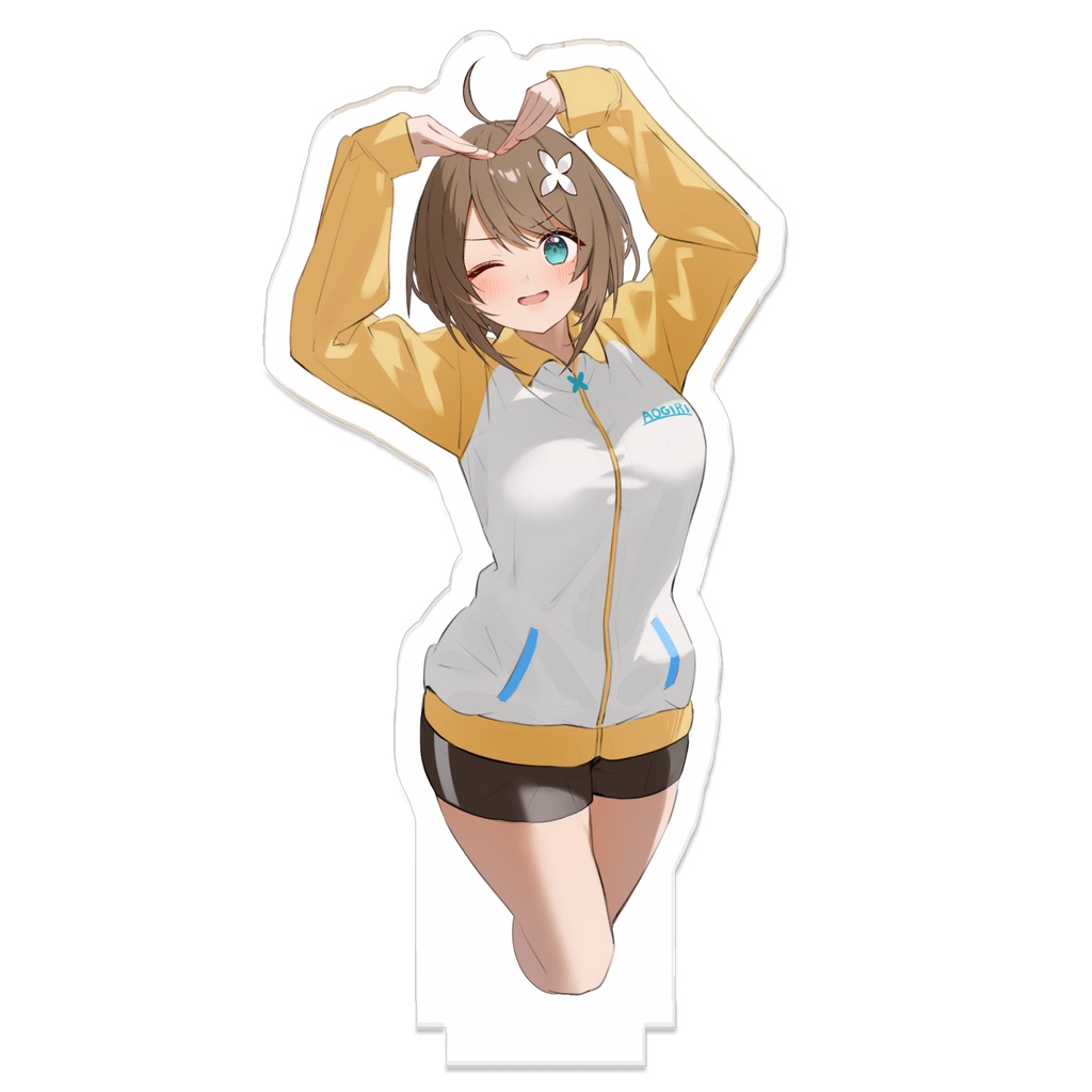 ジャージver.【つながるアクスタ】