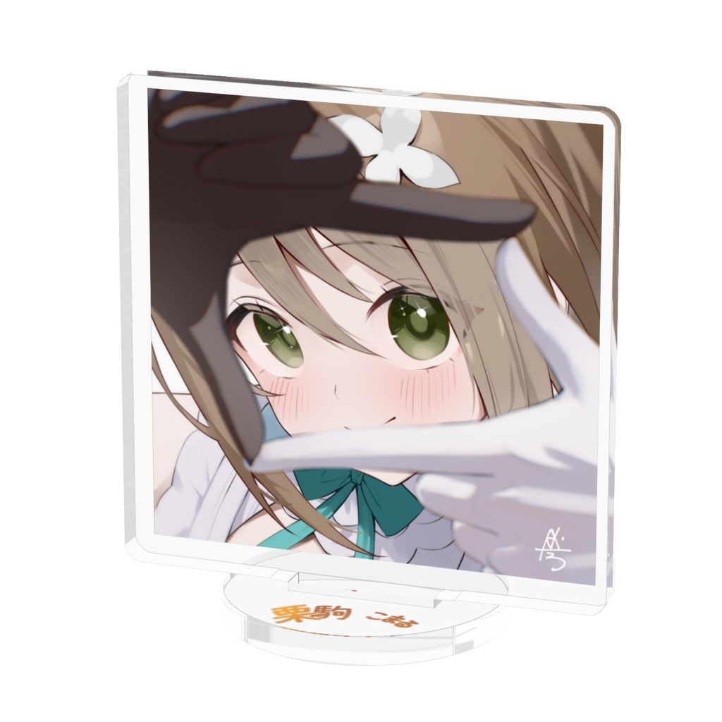声優デビュー色紙