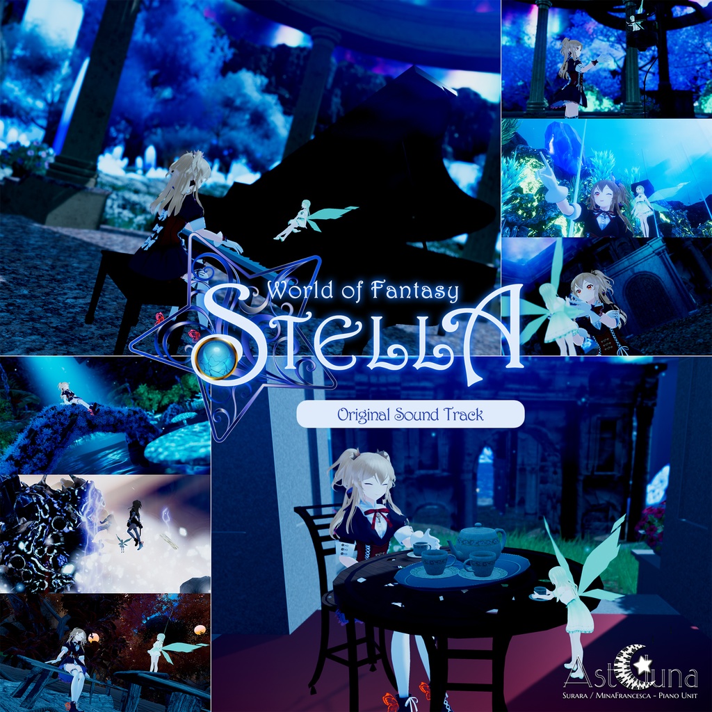 World of Fantasy STELLA - OriginalSoundTrack