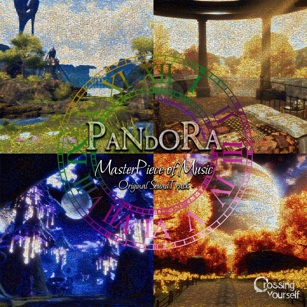 Pandora - MasterPiece of Music