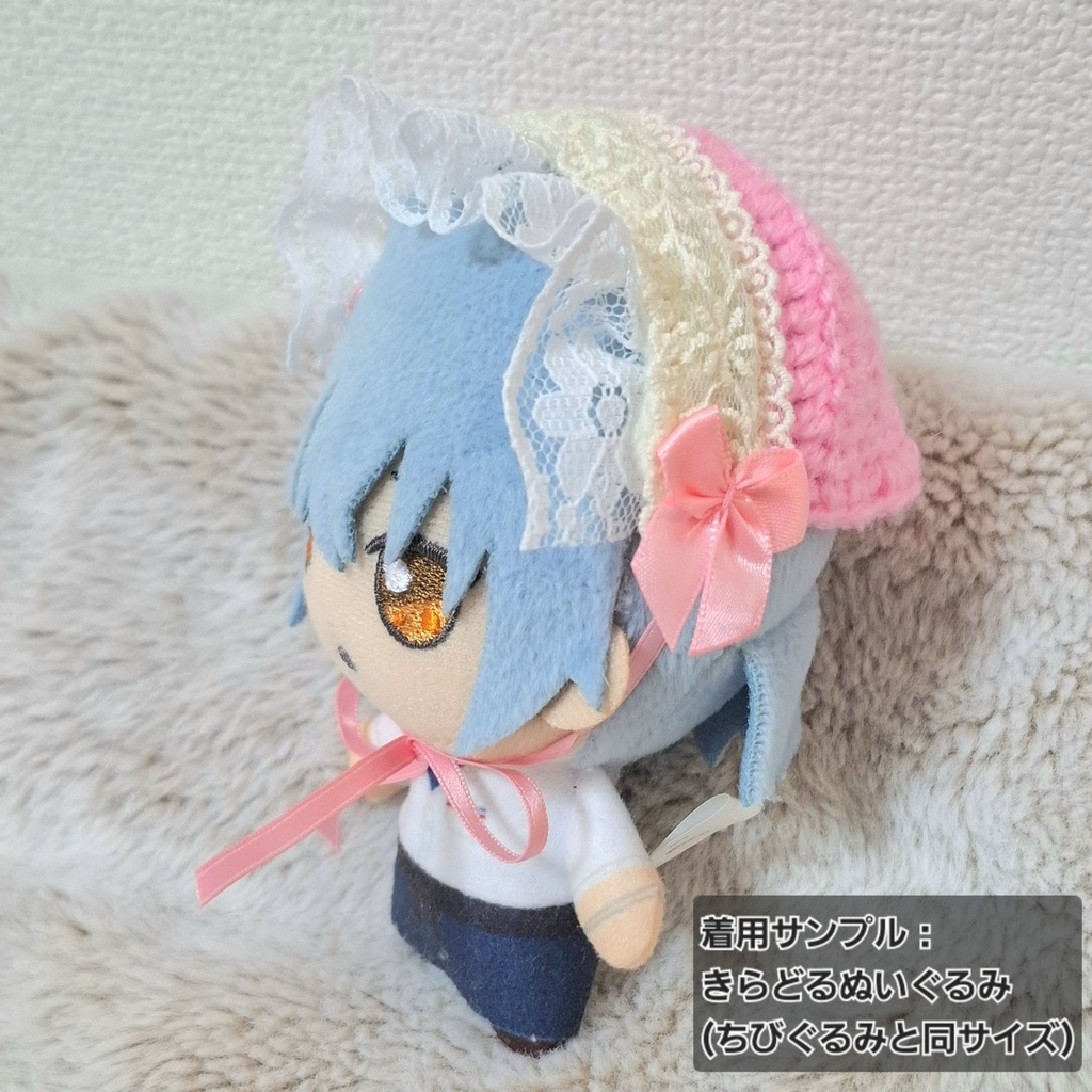 【ぬい用】バブーシュカ風帽子