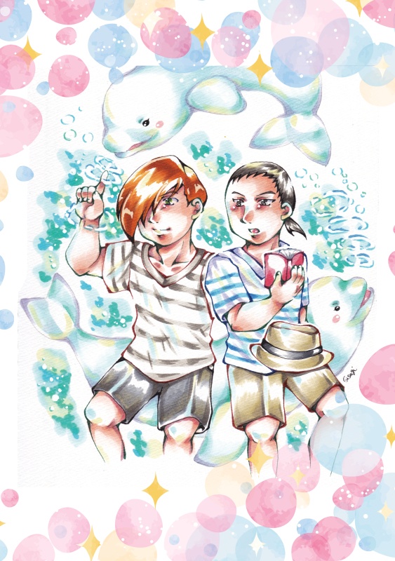 トトノイトリップ