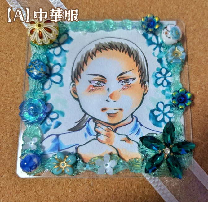 【デコ色紙】張五飛