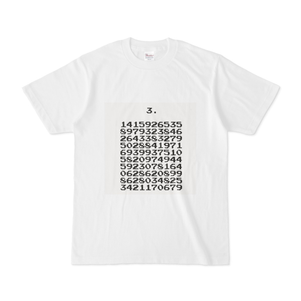 円周率Tシャツ(白)