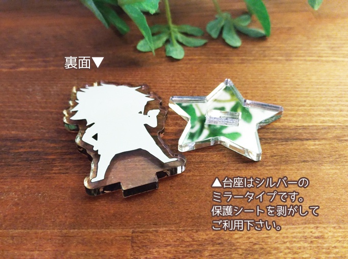 グラディオ アクリルフィギュア