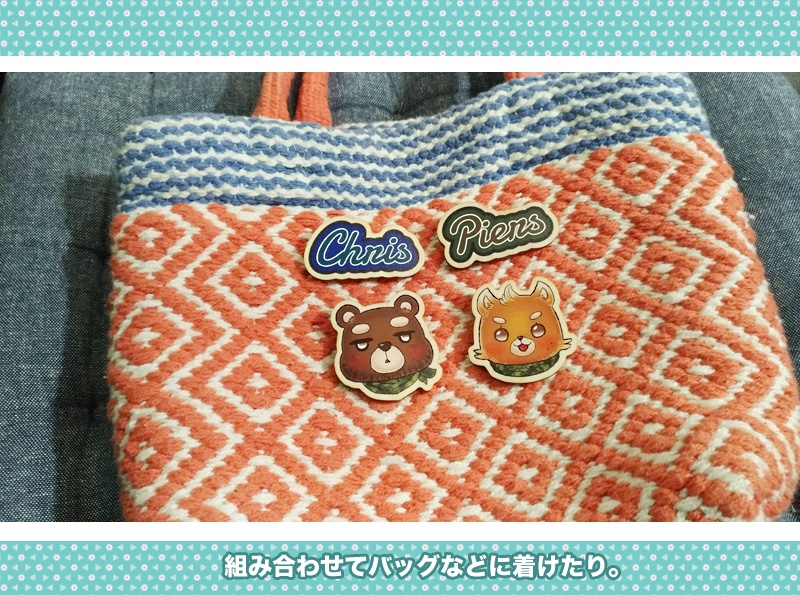 ウッドブローチ【バイオ6】