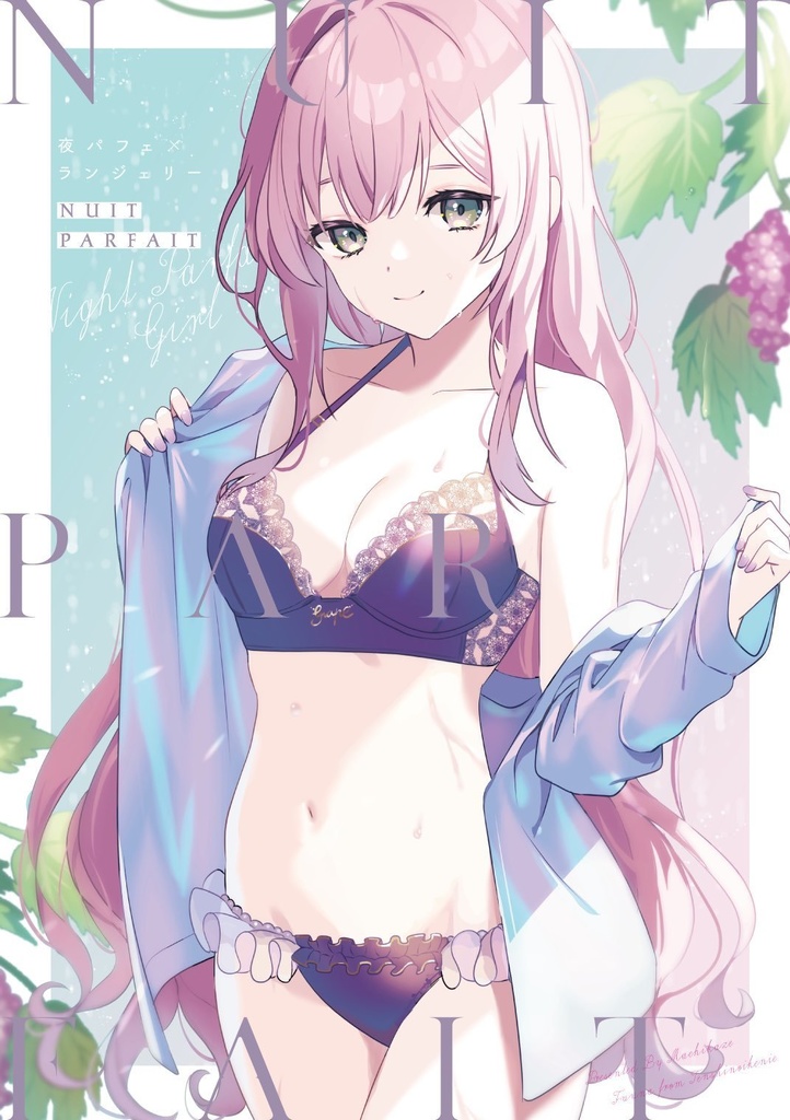 オリジナルイラスト本 Nuit Parfait